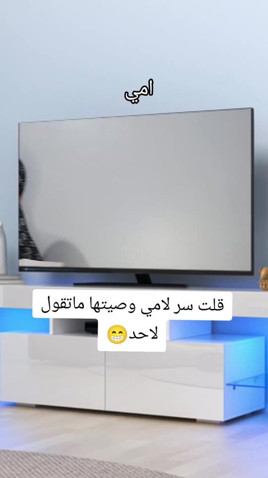 TikTok video thumbnail by mohamed.amino31