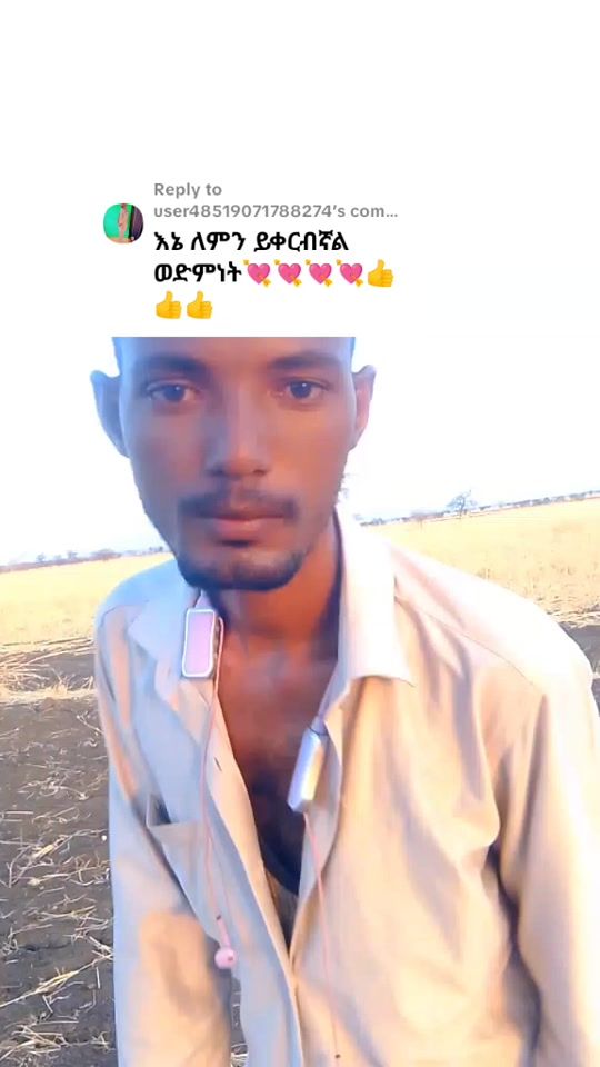 TikTok video thumbnail by .3672761