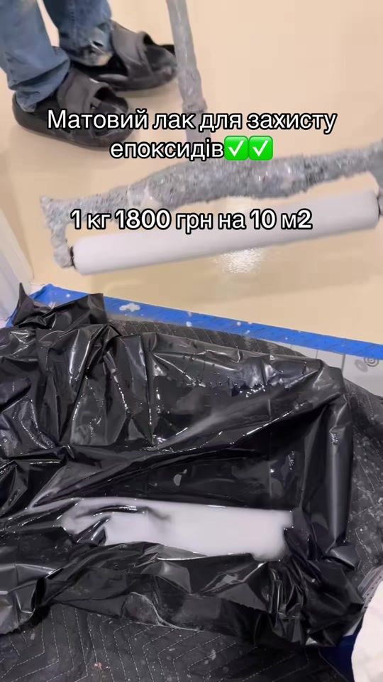 TikTok video thumbnail by epoxy_shoppp