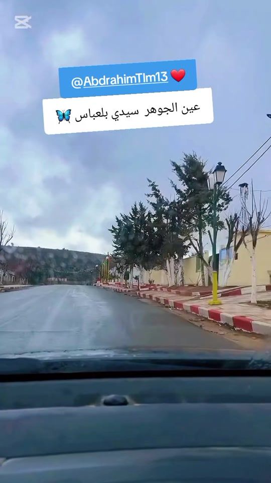TikTok video thumbnail by sidibelabbes22m