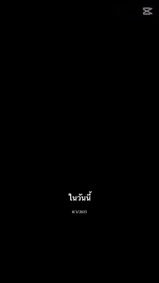 TikTok video thumbnail by j8533664
