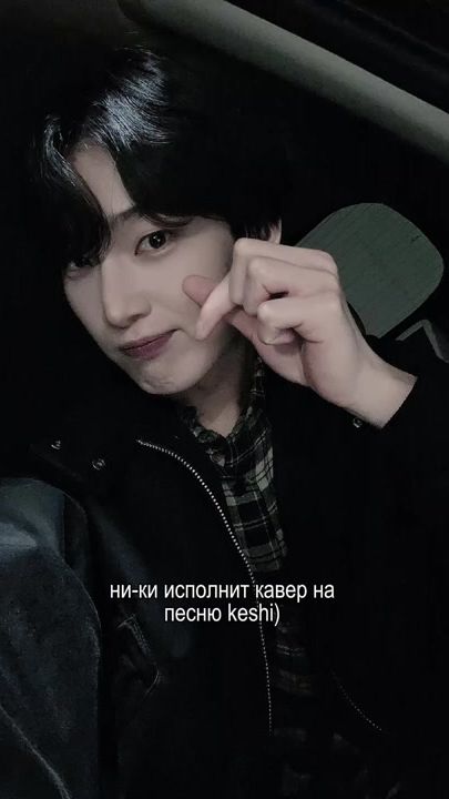 TikTok video thumbnail by sonyashmaberlin