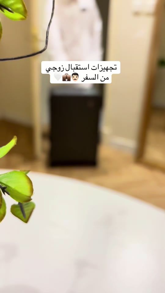 TikTok video thumbnail by samar_mshare