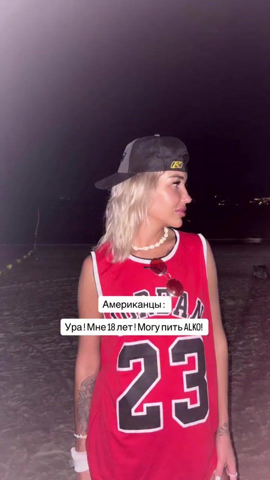 TikTok video thumbnail by polina_bazanova