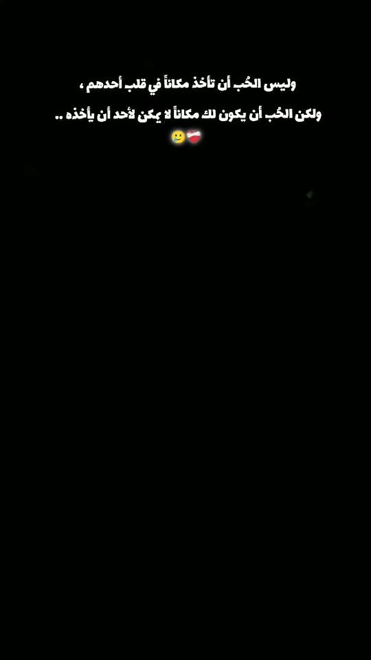 TikTok video thumbnail by wahm_75