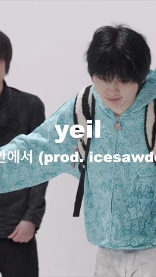 TikTok video thumbnail by shonenn00