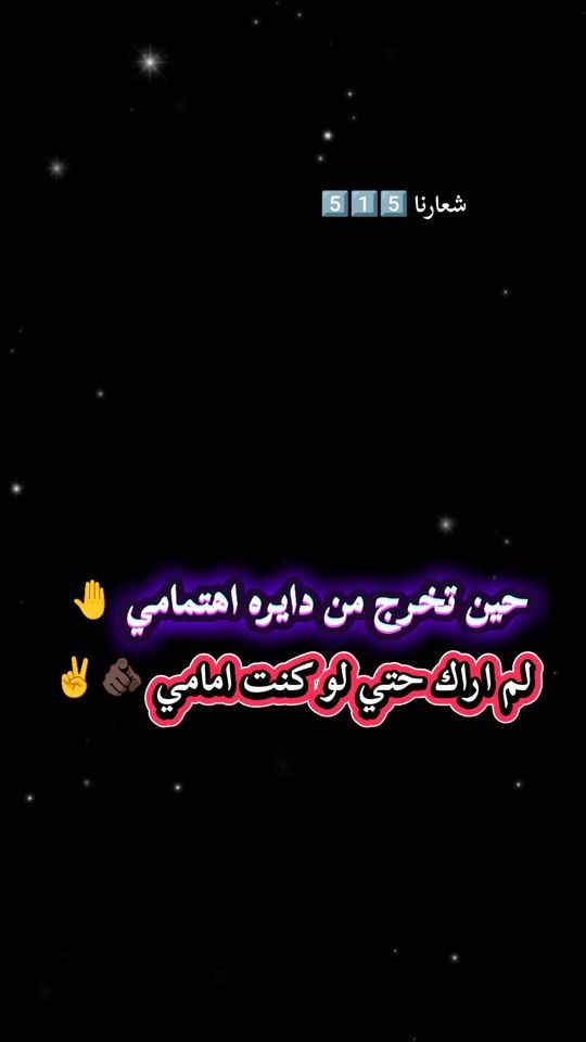 TikTok video thumbnail by ffqcbj23