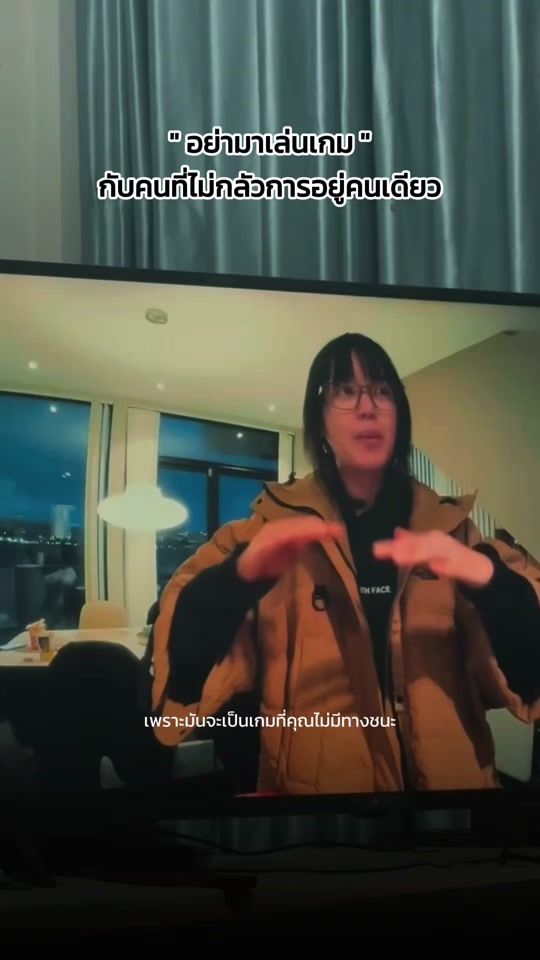 TikTok video thumbnail by user73440869275283