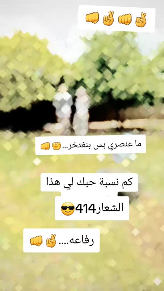 TikTok video thumbnail by omar.6185