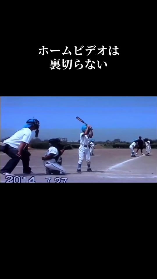 TikTok video thumbnail by sen_title
