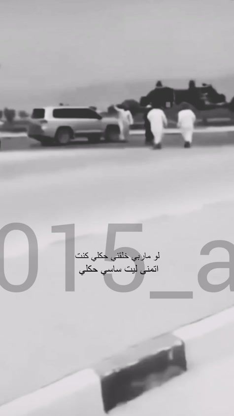 TikTok video thumbnail by 015_a