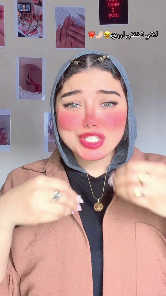 TikTok video thumbnail by nodeahmedfarouk