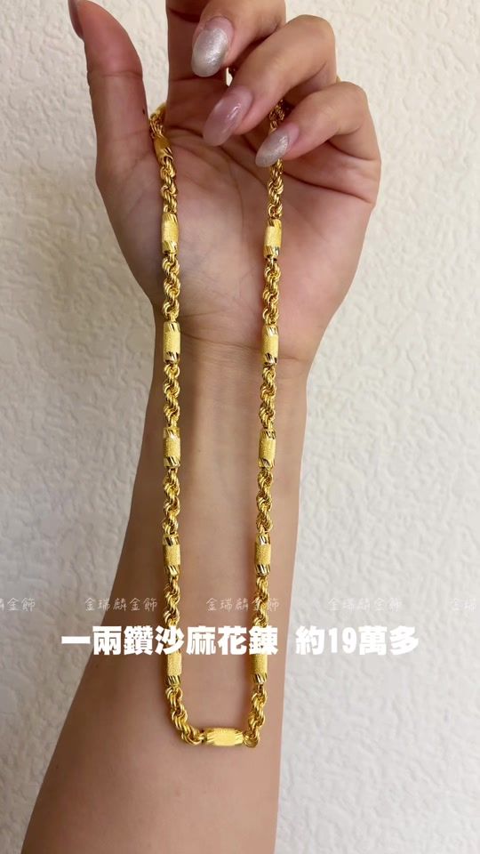 TikTok video thumbnail by cc.jewelry.2