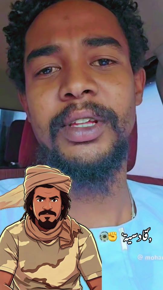 TikTok video thumbnail by maaz_083