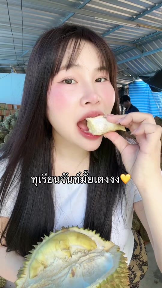 TikTok video thumbnail by kong_jai