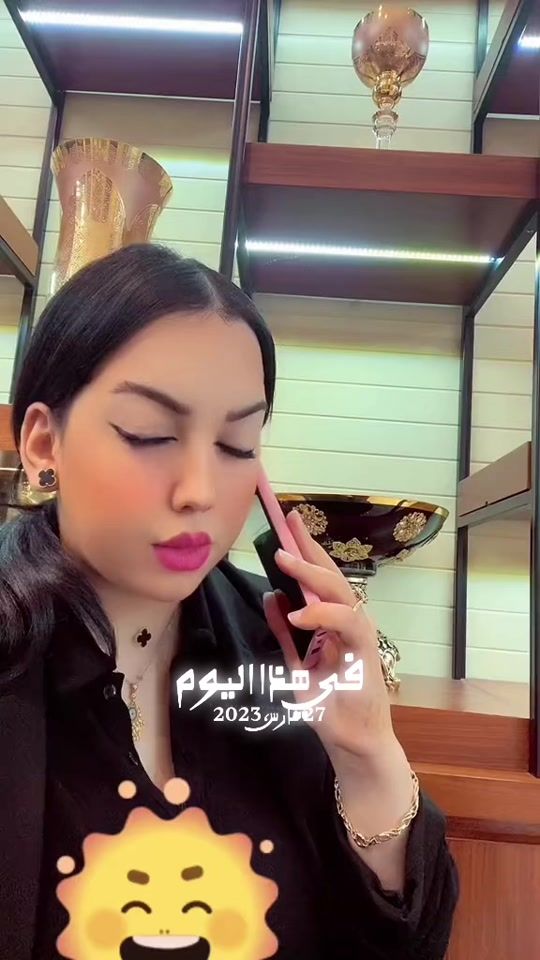 TikTok video thumbnail by widadjihad