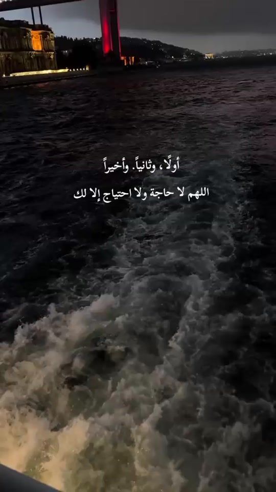 TikTok video thumbnail by esraa_7750
