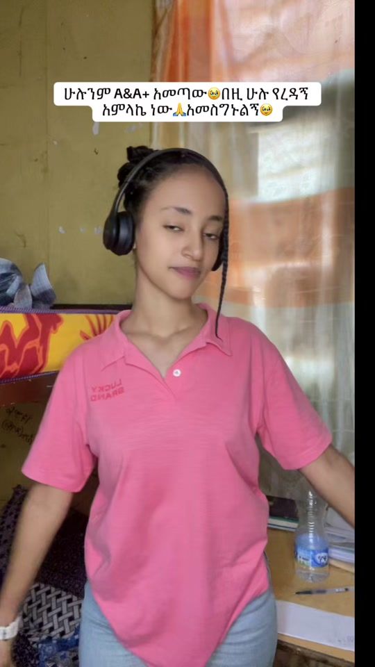 TikTok video thumbnail by koki_jula