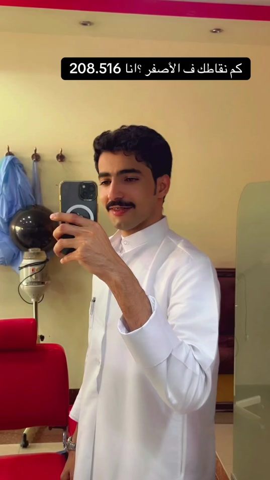 TikTok video thumbnail by tt600t