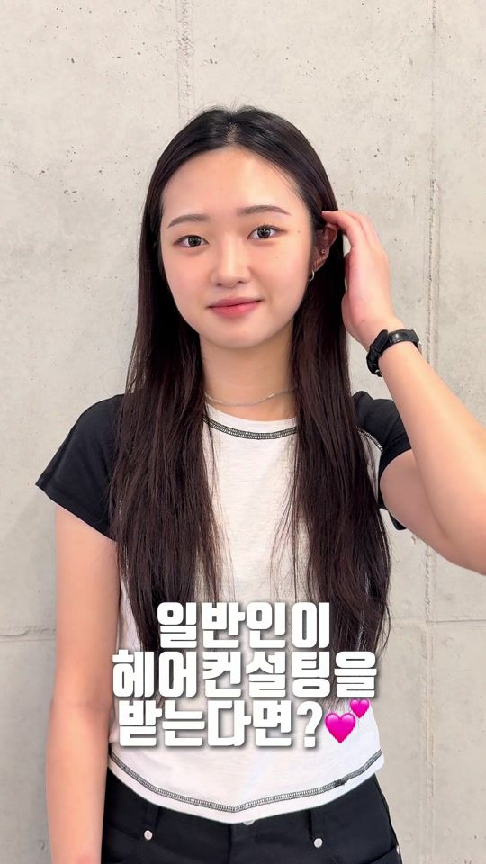 TikTok video thumbnail by abybom_seeun