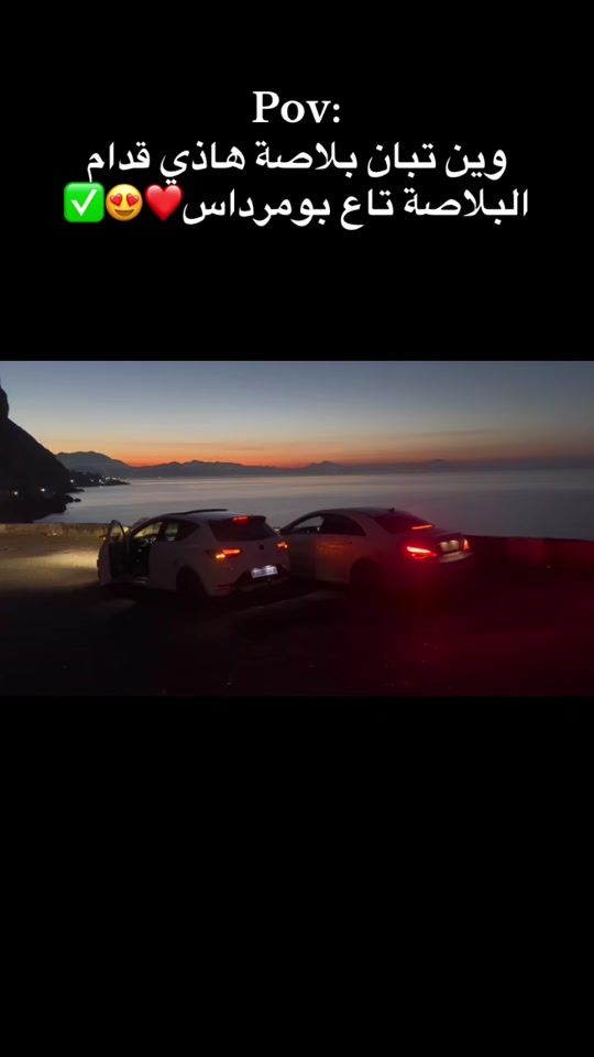 TikTok video thumbnail by mk6gti16