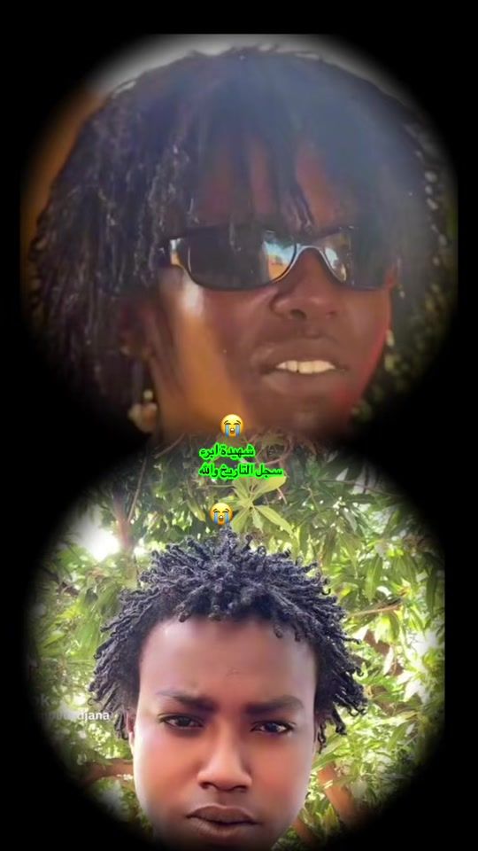 TikTok video thumbnail by aboukadija6