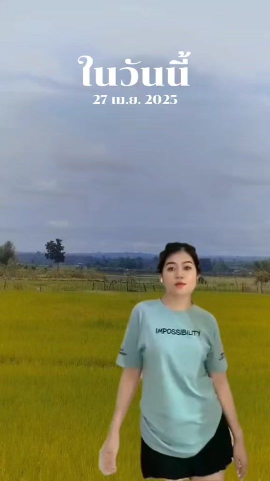 TikTok video thumbnail by samaynoy2023gmail.com