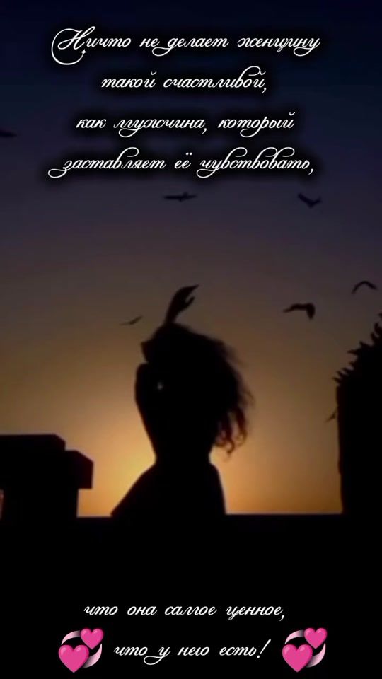 TikTok video thumbnail by s_i_m_b_o_c_h_k_a1