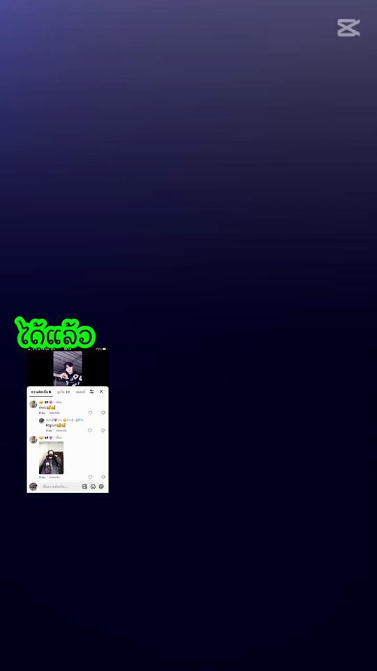 TikTok video thumbnail by 999.9k46