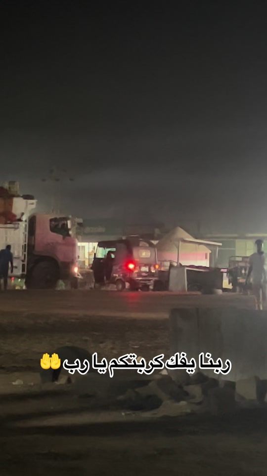 TikTok video thumbnail by .911490399
