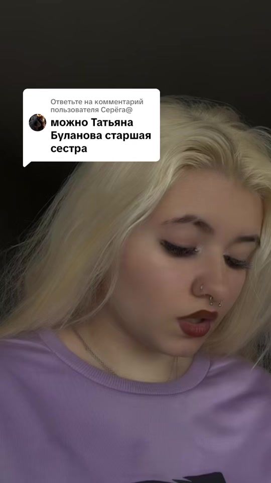 TikTok video thumbnail by n.e._.b.e.s.i
