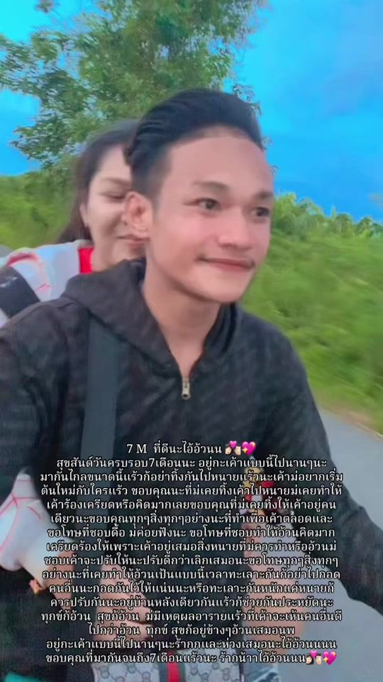 TikTok video thumbnail by bifeirn_59