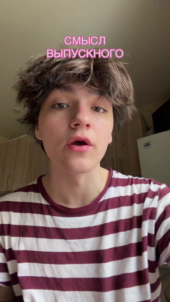 TikTok video thumbnail by sirozhhaa