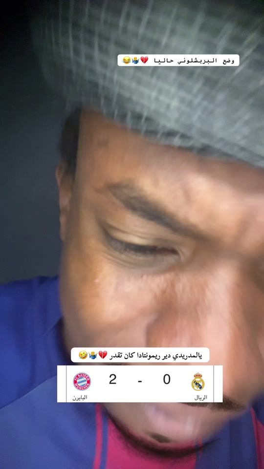 TikTok video thumbnail by ehdimi6