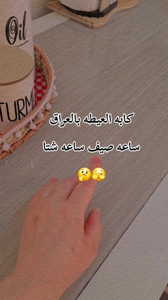 TikTok video thumbnail by .toha.m