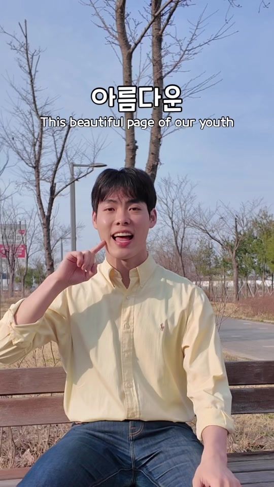 TikTok video thumbnail by dan_seoko
