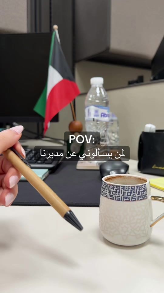 TikTok video thumbnail by by.j92