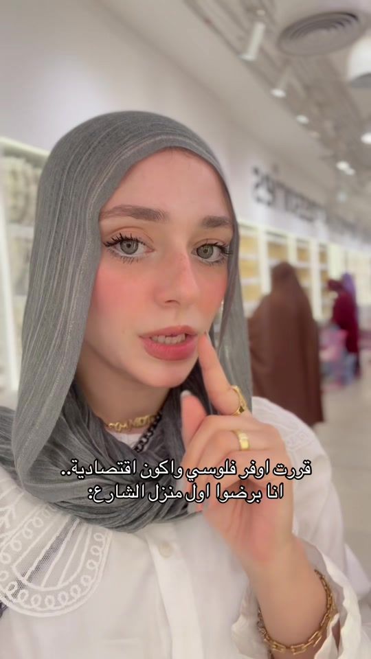 TikTok video thumbnail by rajausame_