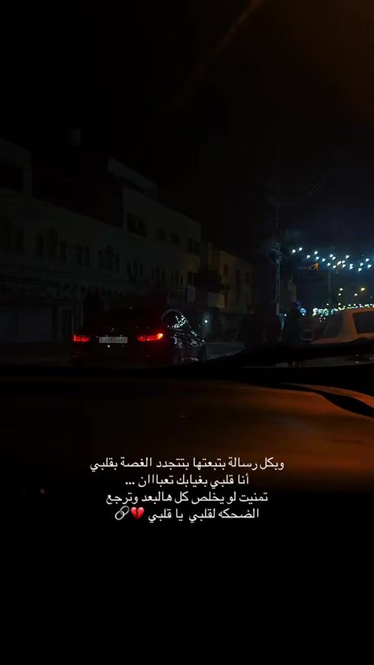 TikTok video thumbnail by sd_30.04