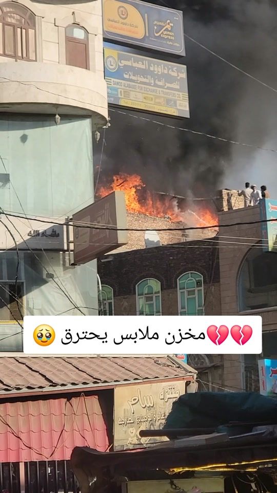 TikTok video thumbnail by mohammed49188
