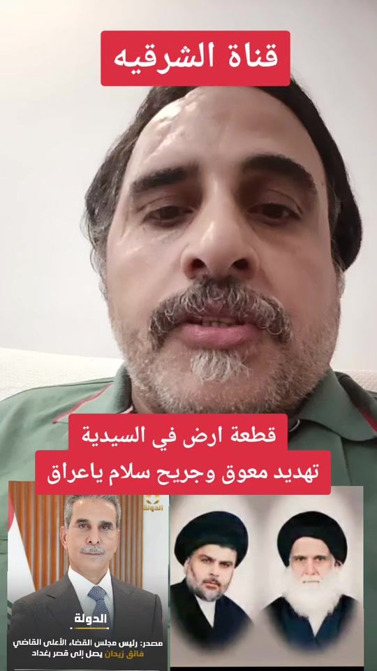TikTok video thumbnail by user2444152711348