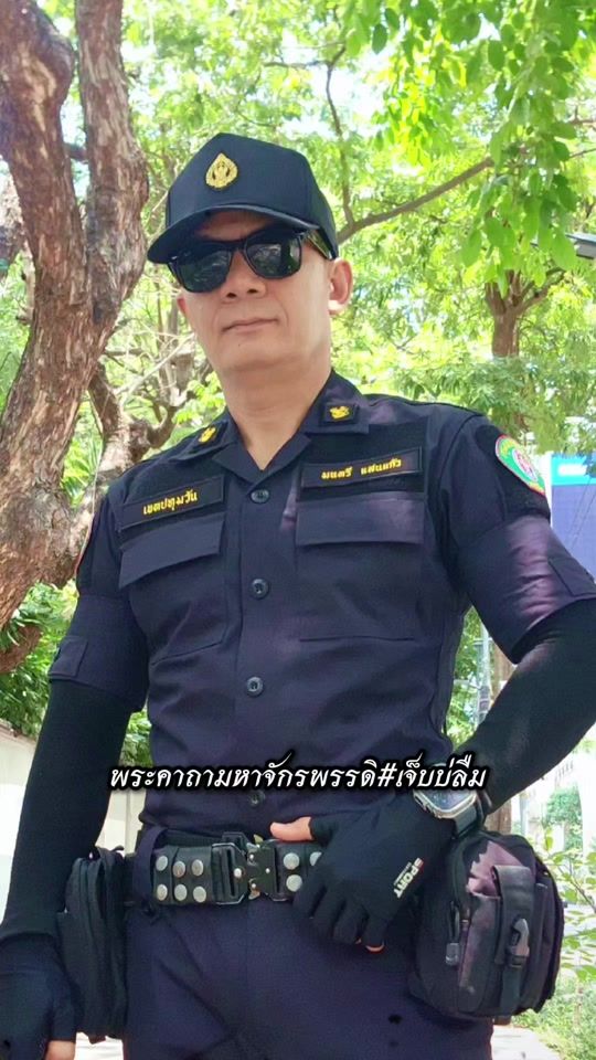 TikTok video thumbnail by montree_s20