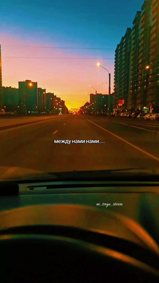 TikTok video thumbnail by _ne_tvoya_sterva
