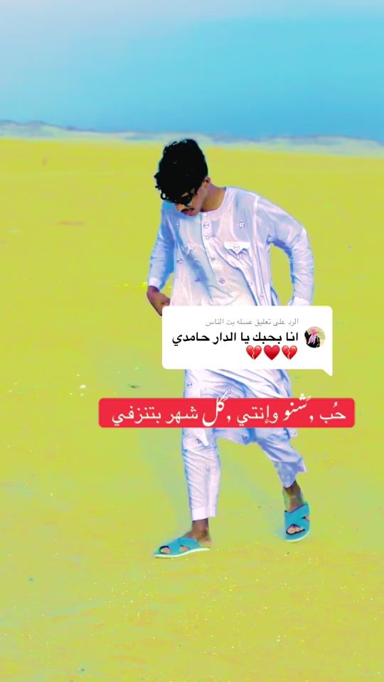 TikTok video thumbnail by .91957718