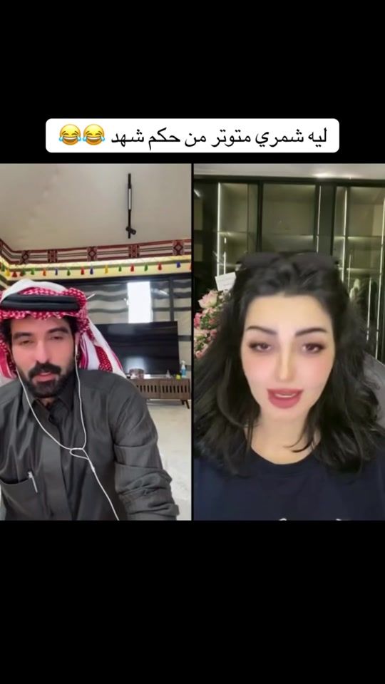 TikTok video thumbnail by _nb88_