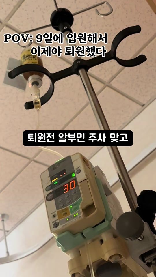 TikTok video thumbnail by sunhwa0818