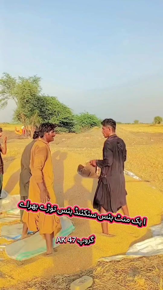 TikTok video thumbnail by bilalbhattiak
