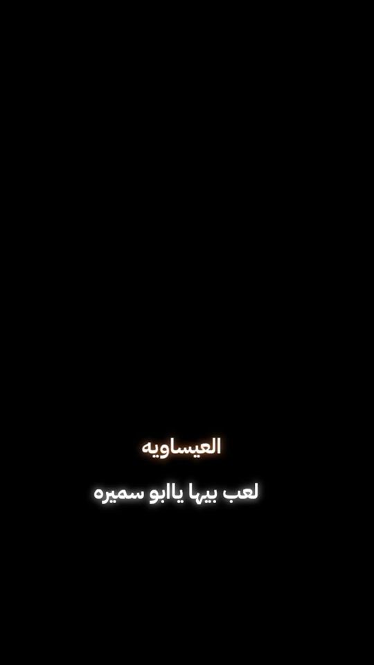 TikTok video thumbnail by t.z_252