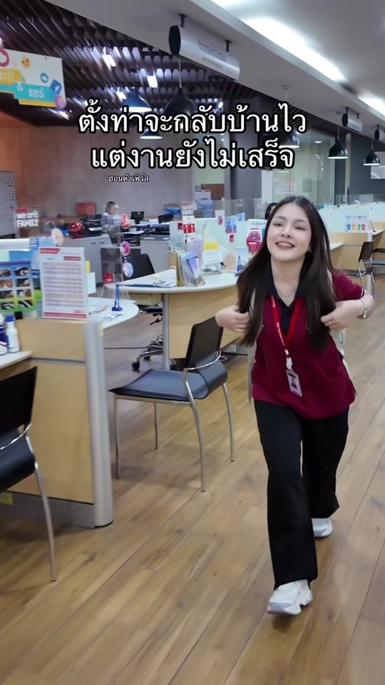 TikTok video thumbnail by chenchenfirst1