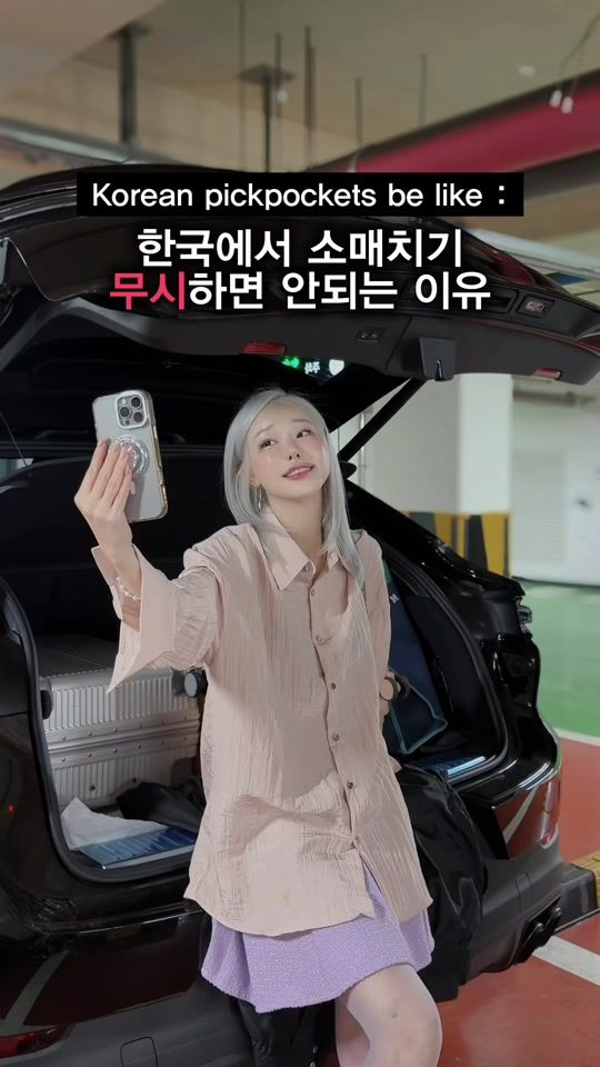 TikTok video thumbnail by gheykr